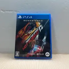 【送料無料】ニードフォースピード　Hot Pursuit Remastered