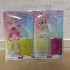 アイカツ ナムコ限定 アクリルスタンド 有栖川おとめ　大空あかり