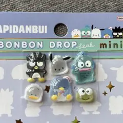 みむら様 リクエスト 2点 まとめ商品