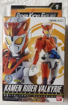2026年最新】ライダーキックスフィギュアの人気アイテム - メルカリ