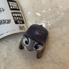 ズートピア2 ファッションリング　ジュディ