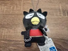 サンリオ　だーくねす・すくーるマスコット　バッドばつ丸