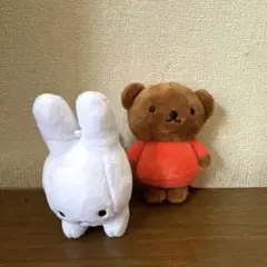 ミッフィーとボリス ぬいぐるみ
