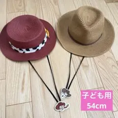 ウッディ　ジェシー　子ども用　麦わら帽子　2点セットのサムネイル