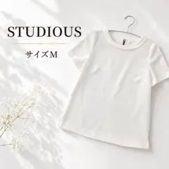 STUDIOUS 半袖 トップス ホワイト Mサイズ　日本製のサムネイル