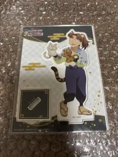 忍たま乱太郎 ナンジャタウン 山田利吉 アクリルスタンド
