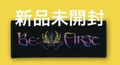 2026年最新】be:first タオル 初期の人気アイテム - メルカリ