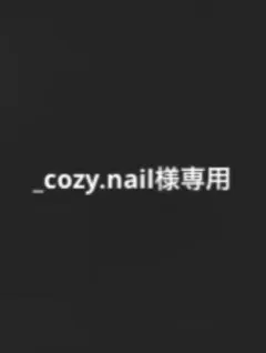 2025年最新】地縛少年花子くん 漫画17の人気アイテム - メルカリ