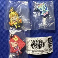 タカラトミー ひみつのアイドル カプセルトイ 3個セット