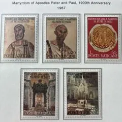 4436 外国切手 バチカン市国 1983年 美術展 文物 芸術品 シート2種