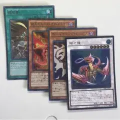 遊戯王カード レアカード入り 大量 セット売り