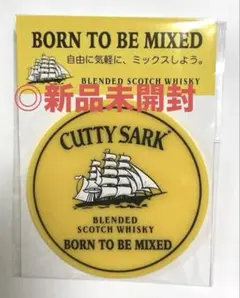 2025年最新】カティーサークの人気アイテム - メルカリ