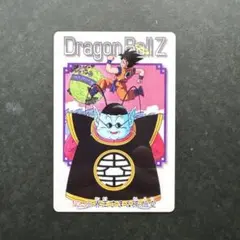 【希少】DRAGON BALL Z グミカード No.11 （2003年版） 希少】DRAGON BALL Z グミカード No.11 （2003年版） - メルカリ