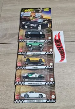 【未開封】Hot Wheels ビートルズ ミニカーセット4台 Hot Wheels The Beatles ミニカーセット4個セット - メルカリ