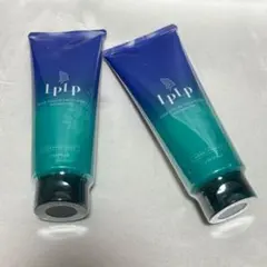 LPLP ヘアカラートリートメント ソフトブラック2本【新品】【未開封