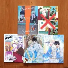 カイ潔 同人誌 ゆずの木 ゆぎ - メルカリ