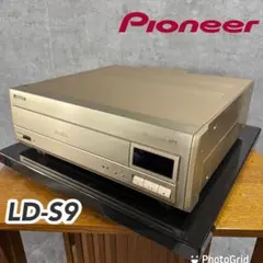 Pioneer LD-S9 レーザーディスクプレーヤー　ジャンク 2025年最新】パイオニア LD-S9の人気アイテム - メルカリ