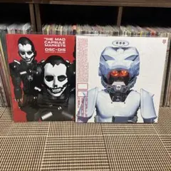 2026年最新】Mad capsule lpの人気アイテム - メルカリ