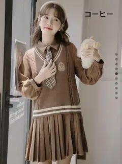 韓国風制服3点セット　Mサイズ　コーヒーカラー