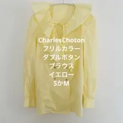 CharlesChotonフリルカラー ダブルボタン ブラウス イエローのサムネイル
