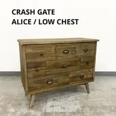 展示アウトレット品 CRASH GATE ALICE CHEST アリス