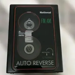2025年最新】ナショナルラジカセRXの人気アイテム - メルカリ