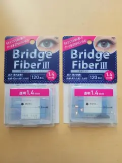 FD ブリッジファイバーIII 1.4mm ハードクリア 120本×2個の新品のサムネイル