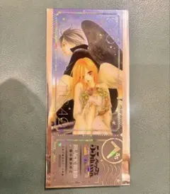 ベツコミ イマーシブ展チケット風クリアカード