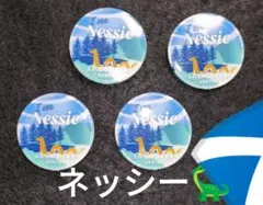 未使用4個【ネス湖Nessieネッシー】缶バッジ スコットランド お土産