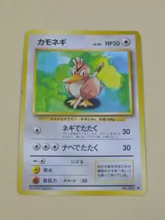 Item thumbnail for item 10597dbb-e321-4a5d-9edd-8c957fcc9832