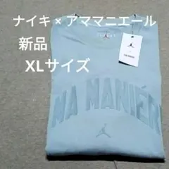 Item thumbnail for item 8a66aaa1-d657-4e03-936d-1e906da52de9