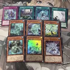 遊戯王　氷水　デッキパーツ　ウルトラ　白の物語　紋章 白の物語 アルバス 融合 全てウルトラ デッキパーツ 12種3枚ずつ
