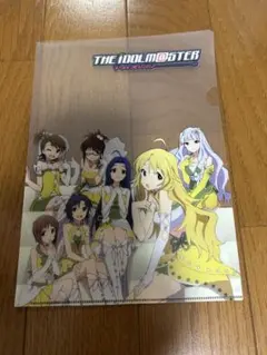 Item thumbnail for item 1fe19997-c2ef-4865-8d54-b1715cba8646