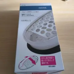 新品・未使用　パール金属 ナチュラル スムース おろしのサムネイル