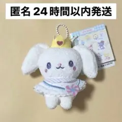 2025年最新】ruru ジェオチャムの人気アイテム - メルカリ