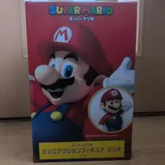 スーパーマリオ ビッグアクションフィギュア