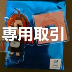 吸血鬼すぐ死ぬ　ラーメン博物館　ヒナイチ　アクリルスタンド