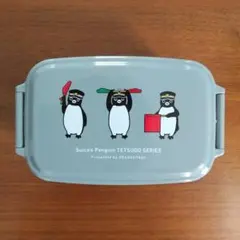 Suicaのペンギン Suicaペンギン お弁当箱 ランチボックス 匿名配送