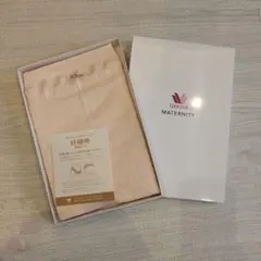 ★新品未使用★Wacoal 妊婦帯 M-Lサイズ