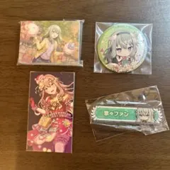 2026年最新】草薙寧々 缶バッジの人気アイテム - メルカリ