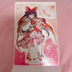 Item thumbnail for item d8202b83-64fe-4ed1-b06e-fcd65fcc13c2