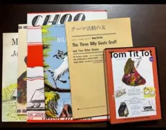 ラボ・パーティ教材　SK◇28 2025年最新】ラボパーティの人気アイテム - メルカリ