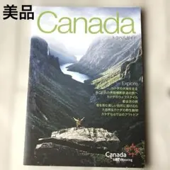 Item thumbnail for item d3ea3a34-ed67-4eac-b1ff-91110c088120