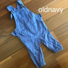 oldnavy オーバーオール サロペット