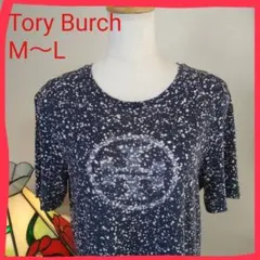 Tory Burch♥️半袖 ロゴ入Tシャツ ブルー グロウドット柄 M～L位のサムネイル
