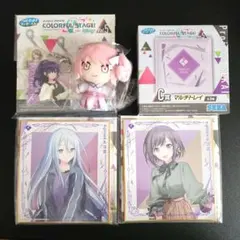 プロセカ ニーゴ くじセット ①