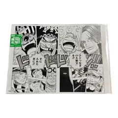 新品未開封 ONE PIECE BASE SHOP ALL PAGESのサムネイル