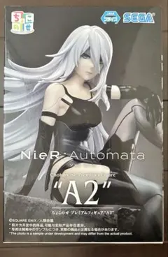 NieR:Automata Ver.1 ちょこのせ プレミアムフィギュア A2