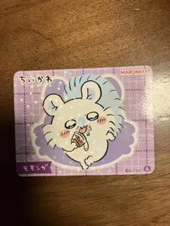ちいかわ ステッカー MARUMIYA