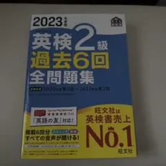 Item thumbnail for item da1354f5-94c7-4dd0-895d-62082c448c40